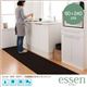 キッチンマット 60×240cm【essen】ダークブラウン 撥水・防汚・防ダニ・抗菌機能付きキッチンマット【essen】エッセン