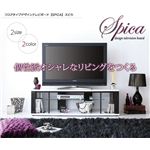 フロアタイプデザインテレビボード 【SPICA】 スピカ w90 ブラウン＆ブラック