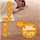 ラグマット【pure】カーキ 200×250cm ふんわり、なめらか!マイクロファイバーラグ 【pure】ピュア