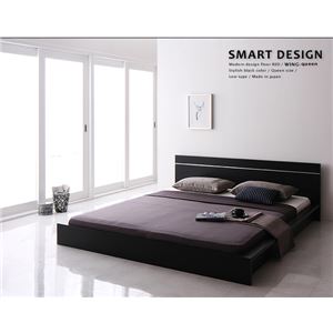 収納ベッドモダンデザインフロアベッド【WING-Queen】ウィング・クイーン【フレームのみ】