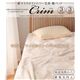 新マイクロファイバー毛布・敷パッドセット 【Crim】クリム シングル アイボリー