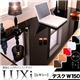 鏡面仕上げのパソコンデスク 【LUXi】ルキシー デスク W150 ホワイト