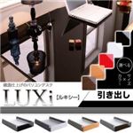 鏡面仕上げのパソコンデスク 【LUXi】ルキシー 引き出し ホワイト