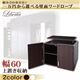 【単品】収納上置 幅60cm【Liberta】ホワイト 組み合わせ自在!一万円から選べる壁面ワードローブ【Liberta】リベルタ 上置き収納
