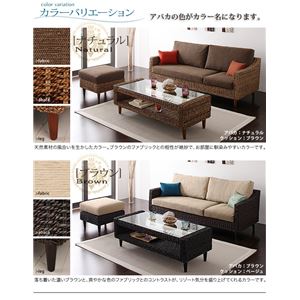 ソファー【Parama】ナチュラル(クッション:ブラウン) アバカシリーズ 【Parama】パラマ コーナーカウチソファ 商品写真5