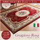 ラグマット 115×175cm【Gragioso　Rosa】レッド イタリア製ジャガード織りクラシックデザインラグ 【Gragioso　Rosa】グラジオーソ ローザ