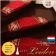 階段マット【Leiden】グリーン クラシックデザイン階段マット 【Leiden】レイデン(蔦柄) 13段