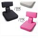 座椅子 ピンク ゲームを楽しむ多機能座椅子【T.】ティー - 縮小画像4