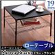 スチールシェルフ【Mirror Black】ミラー・ブラック バリエーションセット【ローテーブル 60W 2段】の写真