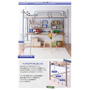 ���[�x�b�h�X���C�h�f�X�N&�R���Z���g�t�����t�g�x�b�h�ySatis�z�T�e�B�X (�J���[�F�V���o�[) 