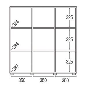 ディスプレイラック【BRUIN】ブラインシリーズ 3列×3列