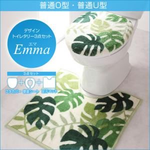 デザイントイレタリー3点セット【Emma】エマ 普通O型・普通U型 ドット＆ローズ