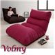 フロアリクライニングソファベッド【Volmy】ボルミー アクアブルーの写真