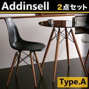 ミッドセンチュリーデザイン家具シリーズ【Addinsell】アディンセル／2点セットAタイプ ブラック