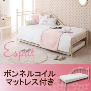 ロマンティック姫系アイアンベッド【Esprit】エスプリ【ボンネルコイルマットレス付き】