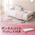 ベッド【Esprit】【ボンネルコイルマットレス付き】 ロマンティック姫系アイアンベッド【Esprit】エスプリ