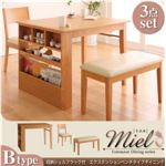 収納シェルフラック付 エクステンションテーブルベンチダイニングシリーズ【Miel】ミエル／3点セット（Bタイプ） カフェブラウン