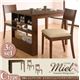 ダイニングセット 3点セット(Cタイプ)【Miel】ハニーナチュラル 収納シェルフラック付 エクステンションテーブルベンチダイニングシリーズ【Miel】ミエル