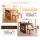 ダイニングセット 4点セット【Miel】ハニーナチュラル 収納シェルフラック付 エクステンションテーブルベンチダイニングシリーズ【Miel】ミエル - 縮小画像2