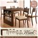 ダイニングセット 5点セット【Miel】ハニーナチュラル 収納シェルフラック付 エクステンションテーブルベンチダイニングシリーズ【Miel】ミエル