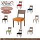 【別売り】チェアカバー2枚セット【Miel】ベージュ 収納シェルフラック付 エクステンションテーブルベンチダイニングシリーズ【Miel】ミエル/チェア別売りカバー(同色2枚組)