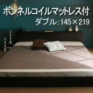 収納付きデザインフロアベッド【Stra】ストラ【ボンネルコイルマットレス付き】ダブル ダークブラウン