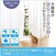 カーテン【shine】ホワイト 幅100×133cm(2枚組) 消臭・抗菌・防汚・UVカット機能付き光触媒レースカーテン【shine】シャイン