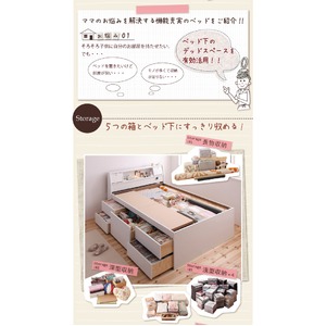 ���̂��x�b�h�Ɩ��E�R���Z���g�t���`�F�X�g�x�b�h�yFable�z�t�@�[�u���y�t���[���̂݁z�V���O�� (�J���[�F�~���N�z���C�g) 