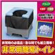 非常用簡易トイレ
