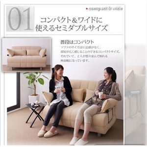 �\�t�@�x�b�h�J�E�`�\�t�@�x�b�h�yL/G�z�G���E�W�[�y�o�����X�O�܂�}�b�g���X�Z�b�g�z (�J���[�F�A�C�{���[) 