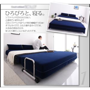 �\�t�@�x�b�h�V�ӂ���Q����J�E�`�\�t�@�x�b�h�yROLLY�z���[���[�y�o�����X�O�܂�}�b�g���X�Z�b�g�z (�J���[�F�l�C�r�[) 