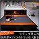 フロアベッド シングル【FIGRINO】【ラテックス入り国産ポケットコイルマットレス付き】 ダークブラウン モダンライト付きフロアベッド【FIGRINO】フィグリーノ