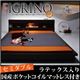 フロアベッド セミダブル【FIGRINO】【ラテックス入り国産ポケットコイルマットレス付き】 ダークブラウン モダンライト付きフロアベッド【FIGRINO】フィグリーノ