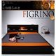 フロアベッド ダブル【FIGRINO】【ラテックス入り国産ポケットコイルマットレス付き】 ホワイト モダンライト付きフロアベッド【FIGRINO】フィグリーノ - 縮小画像2