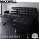 コーナーカウチソファ【MAXWELL】マクスウェル ホワイトの写真