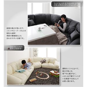 ソファーセット ハイタイプ【Leges】左コーナーセット アイボリー フロアコーナーソファ【Leges】レジェス ソファーセット ハイタイプ【Leges】左コーナーセット アイボリー フロアコーナーソファ【Leges】レジェス