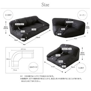 ソファーセット ハイタイプ【Leges】左コーナーセット アイボリー フロアコーナーソファ【Leges】レジェス ソファーセット ハイタイプ【Leges】左コーナーセット アイボリー フロアコーナーソファ【Leges】レジェス