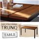 【単品】テーブル 幅130cm【TRUNQ】ガラス×ウッドデザイン カフェスタイルダイニング【TRUNQ】トランク