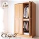 ワードローブ 幅120cm【Cloque】ナチュラル ルーバー折れ戸ワードローブ【Cloque】クローク