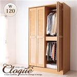 ルーバー折れ戸ワードローブ【Cloque】クローク 幅120 ナチュラル