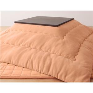 ボリュームが選べる!マイクロファイバーこたつ布団2点セット ボリュームタイプ 正方形 コーラルピンク