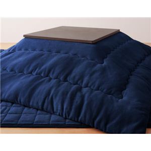 ボリュームが選べる!マイクロファイバーこたつ布団2点セット ボリュームタイプ 正方形 ミッドナイトブルー