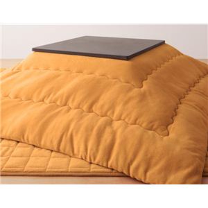 ボリュームが選べる!マイクロファイバーこたつ布団2点セット ボリュームタイプ 正方形 サニーオレンジ