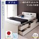 チェストベッド ダブル【Lagest】【三つ折りポケットコイルマットレス付き】 ホワイト 棚・コンセント付きチェストベッド【Lagest】ラジェスト