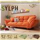ソファー【Sylph】グリーン Little Lifestyle ナチュラル・セレクト/カウチソファ【Sylph】シルフ