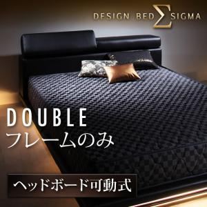 モダンデザインレザーローベッド【SIGMA】シグマ ダブル ホワイト