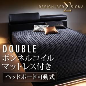 モダンデザインレザーローベッド【SIGMA】シグマ【ボンネルコイルマットレス付き】ダブル ホワイト