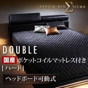 モダンデザインレザーローベッド【SIGMA】シグマ【国産ハードポケットコイルマットレス付き】ダブル ホワイト