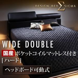 モダンデザインレザーローベッド【SIGMA】シグマ【国産ハードポケットコイルマットレス付き】ワイドダブル ホワイト