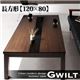 アーバンモダンデザインこたつテーブル【GWILT】グウィルト/長方形(120×80) (カラー：ブラック)  - 縮小画像1